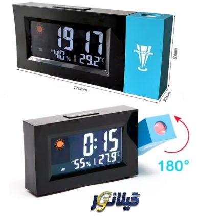 ساعت هوشمند